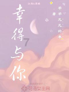 救援绿鳄人