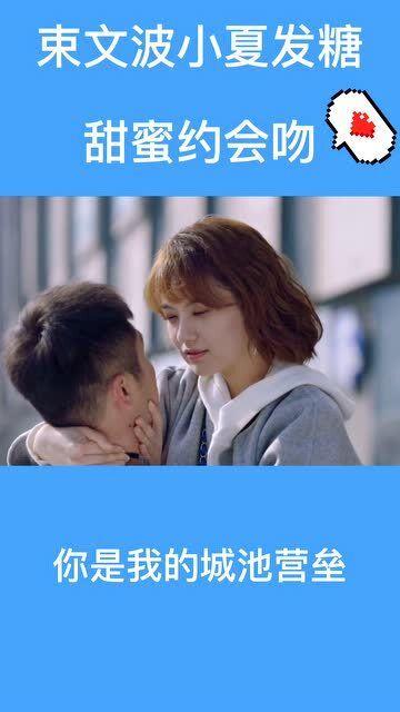 黄球大冒险
